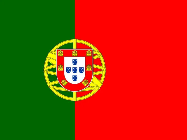 Português (Portugal)